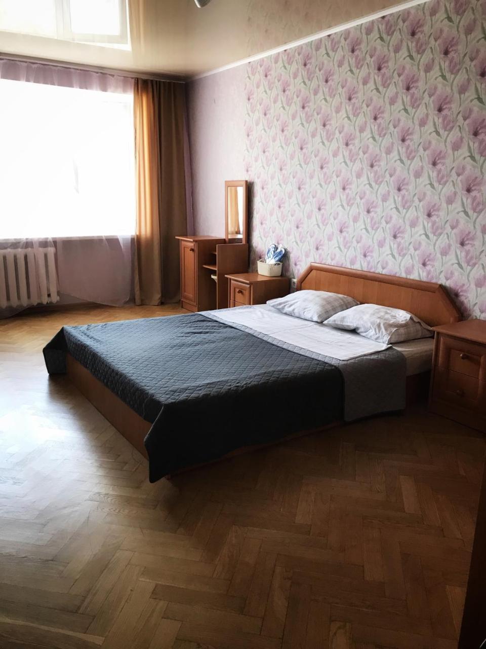 Prado 333 Daire Kiev Dış mekan fotoğraf