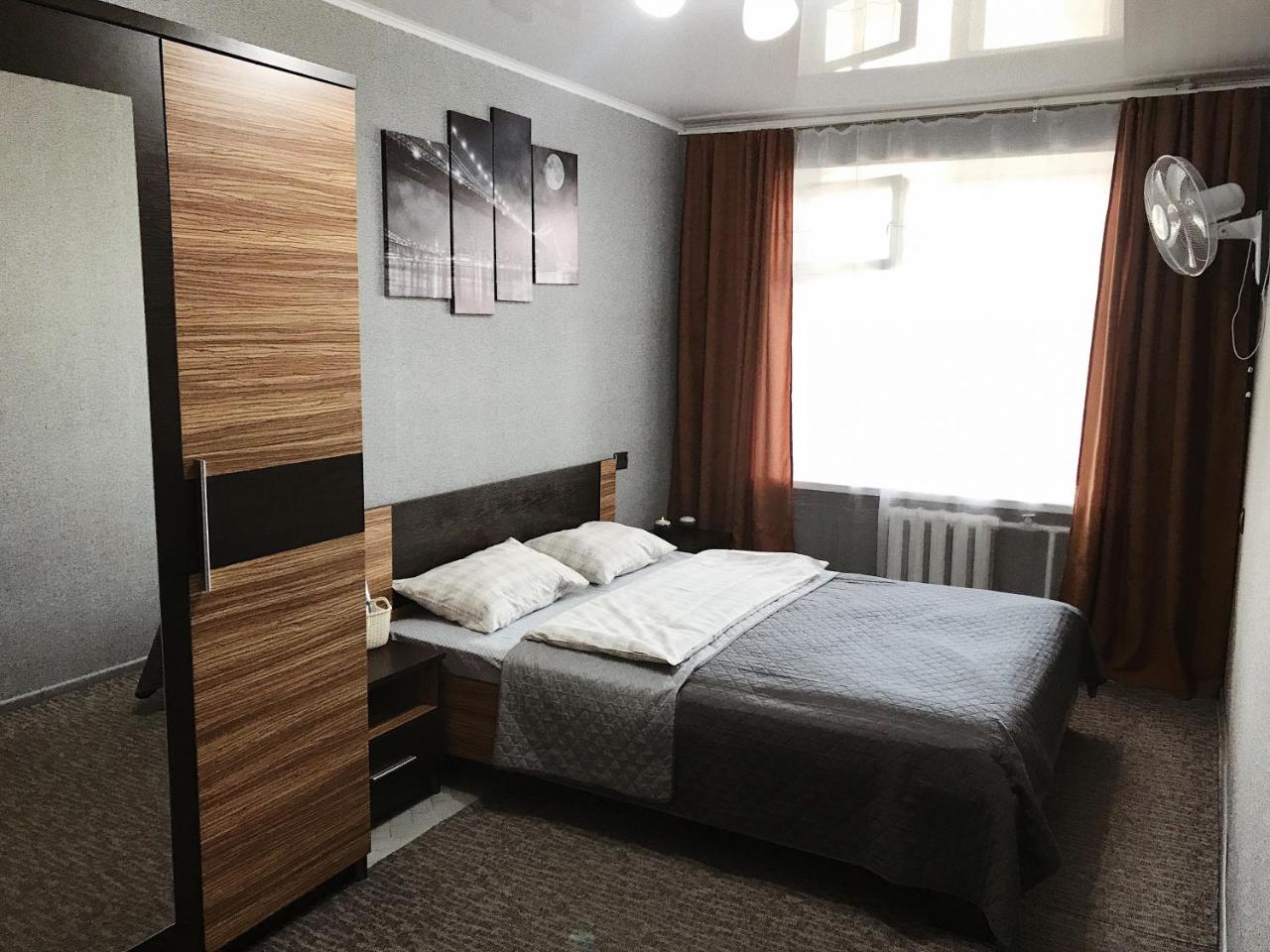 Prado 333 Daire Kiev Dış mekan fotoğraf