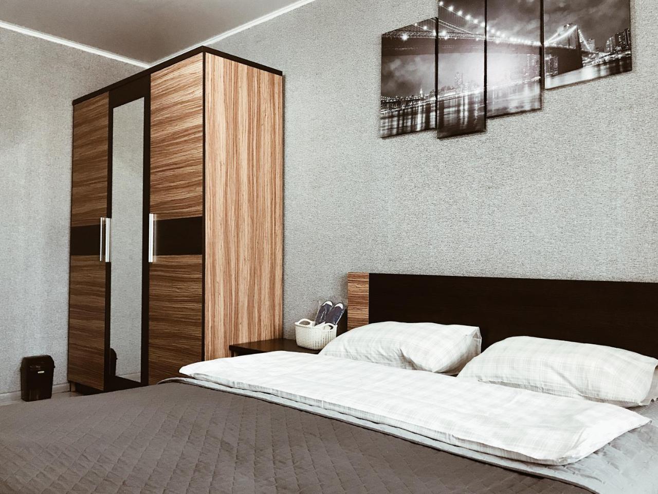 Prado 333 Daire Kiev Dış mekan fotoğraf